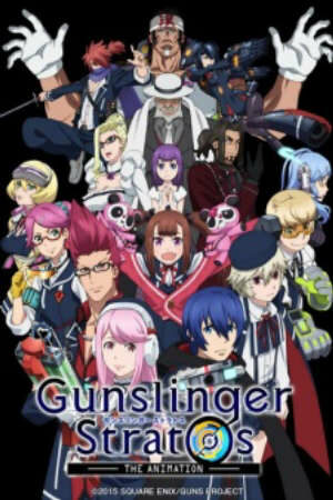 Gunslinger Stratos The Animation