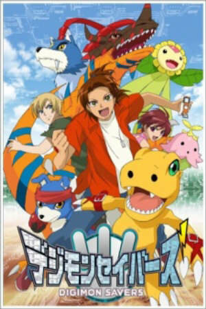 Xem Phim Hoạt Hình Trung Quốc Digimon Savers - Digimon Data Squad HD - Vietsub - Digimon Data Squad