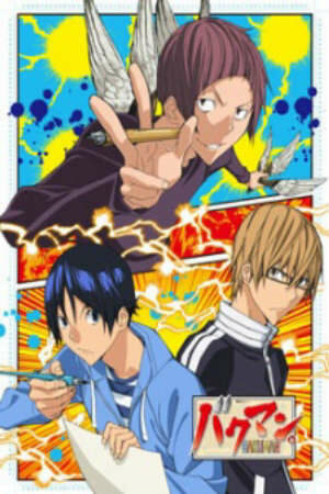 Xem Phim Hoạt Hình Trung Quốc Bakuman 3rd Season - Bakuman Season 3 HD - Vietsub - Bakuman Season 3