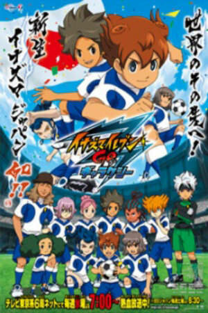 Xem Phim Hoạt Hình Trung Quốc Inazuma Eleven Go Galaxy -  HD - Vietsub - 