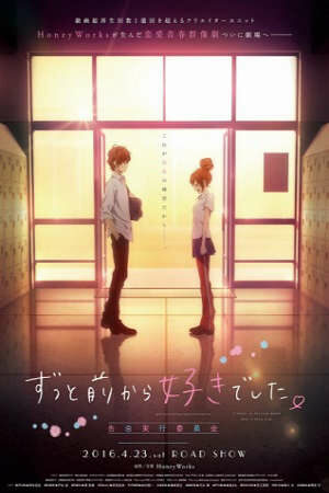 Xem Phim Hoạt Hình Trung Quốc Itsudatte Bokura no Koi wa 10 cm Datta - Our love has always been 10 centimeters apart HD - Vietsub - Our love has always been 10 centimeters apart