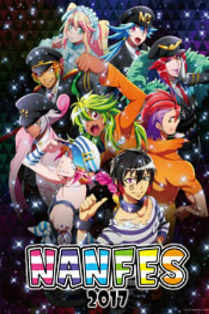 Nanbaka Shusseki Bangou no Tsuita Baka tachi