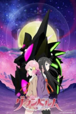 Xem Phim Hoạt Hình Trung Quốc Granbelm -  HD - Vietsub - 