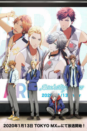 Xem Phim Hoạt Hình Trung Quốc ARP Backstage Pass -  HD - Vietsub - 