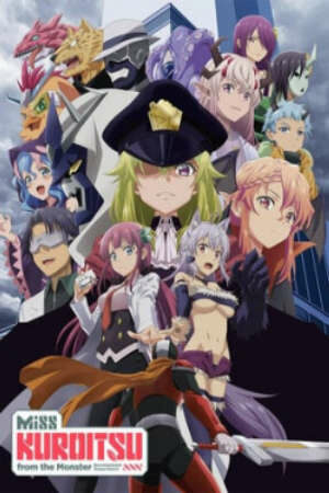 Kaijin Kaihatsu bu no Kuroitsu san