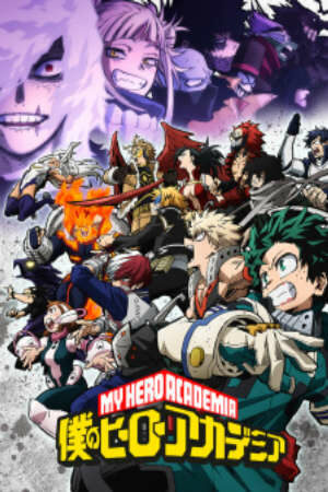 Xem Phim Hoạt Hình Trung Quốc Học Viện Anh Hùng Mùa 6 - My Hero Academia Season 6 Boku no Hero Academia 6th Season HD - Vietsub - My Hero Academia Season 6 Boku no Hero Academia 6th Season