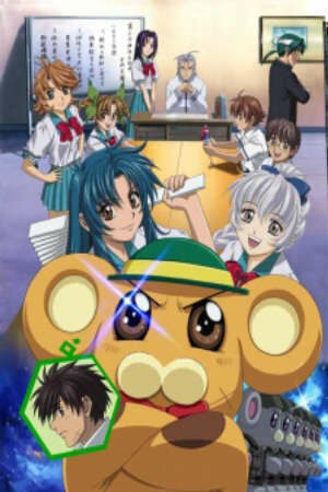 Xem Phim Hoạt Hình Trung Quốc Full Metal Panic Fumoffu - Full Metal Panic Fumoffu Fullmetal Panic Fumoffu HD - Vietsub - Full Metal Panic Fumoffu Fullmetal Panic Fumoffu