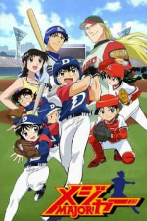 Xem Phim Hoạt Hình Trung Quốc Major S1 -  HD - Vietsub - 