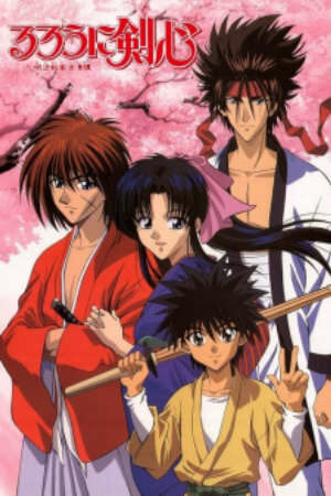 Xem Phim Hoạt Hình Trung Quốc Rurouni Kenshin Meiji Kenkaku Romantan - Rurouni Kenshin Samurai X Wandering Kenshin Romantic Tales from the Meiji Era HD - Vietsub - Rurouni Kenshin Samurai X Wandering Kenshin Romantic Tales from the Meiji Era