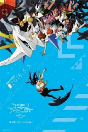 Digimon Adventure tri 6 Bokura no Mirai
