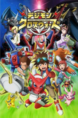Xem Phim Hoạt Hình Trung Quốc Digimon Xros Wars - Digimon Fusion Digimon Cross Wars HD - Vietsub - Digimon Fusion Digimon Cross Wars