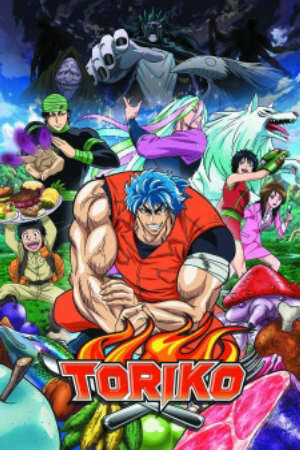Xem Phim Hoạt Hình Trung Quốc Toriko - Thợ săn mỹ vị Toriko (2011) Toriko (TV) Toriko x One Piece Collabo Special HD - Vietsub - Thợ săn mỹ vị Toriko (2011) Toriko (TV) Toriko x One Piece Collabo Special