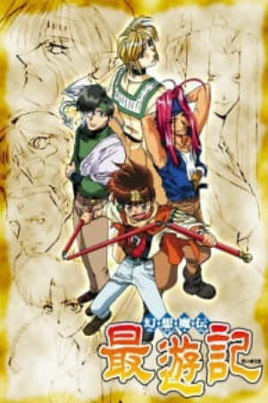 Xem Phim Hoạt Hình Trung Quốc Gensoumaden Saiyuuki - Saiyuki Tây Du Ký Gensou Maden Saiyuki HD - Vietsub - Saiyuki Tây Du Ký Gensou Maden Saiyuki