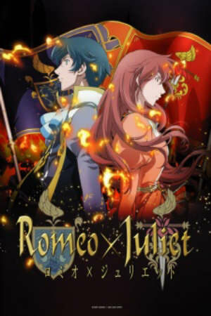 Xem Phim Hoạt Hình Trung Quốc Romeo x Juliet - RomeoxJuliet HD - Vietsub - RomeoxJuliet