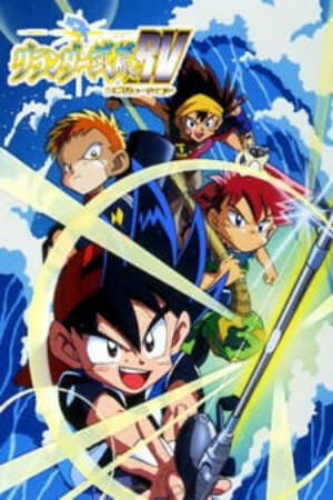 Xem Phim Hoạt Hình Trung Quốc Vua Câu Cá 2 - Grander Musashi RV Musashi the Great RV HD - Vietsub - Grander Musashi RV Musashi the Great RV