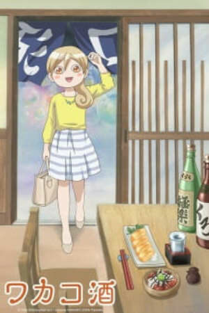 Ẩm thực cùng Wakako