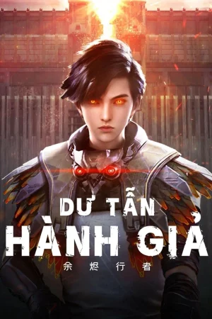 Dư Tẫn Hành Giả