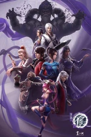 Họa giang hồ chi bất lương nhân (Phần 4) Họa giang hồ chi bất lương nhân (Phần 4)